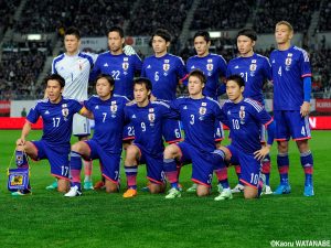 Japan National Football Team vs Croatia National Football Team